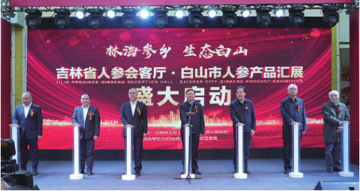 EVO视讯(中文)官方网站