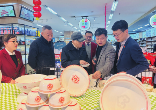 EVO视讯(中文)官方网站