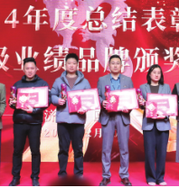 EVO视讯(中文)官方网站