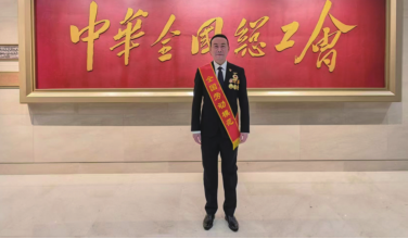 EVO视讯(中文)官方网站