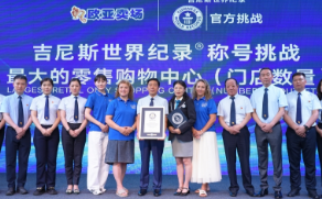 EVO视讯(中文)官方网站