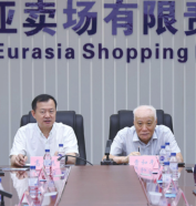 EVO视讯(中文)官方网站