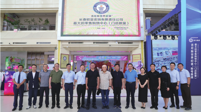 EVO视讯(中文)官方网站