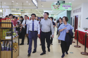 EVO视讯(中文)官方网站